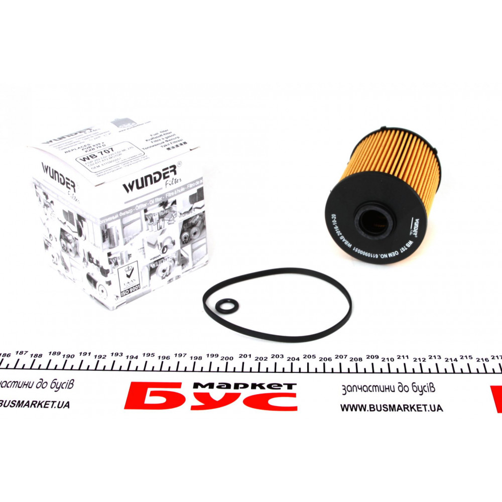 Фільтр паливний MB C-class (W202)/M-class (W163) 97-05
