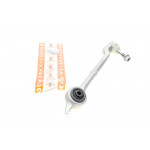 Важіль підвіски (передній/знизу) (L) BMW 5 (E39) 95-04 M47/M52/M54/M57 