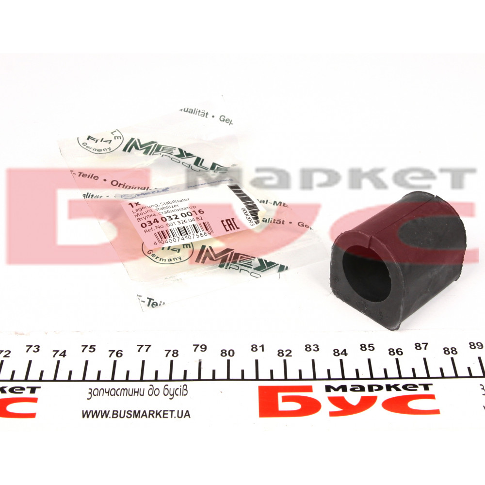 Втулка стабілізатора (заднього) MB 207-310 (d=24mm)