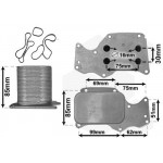 Радіатор масляний BMW 3 (F30/F80)/5 (F10/G30/F90)/7 (G11/G12) 11- (теплообмінник) B47/N47 