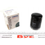 Фільтр масляний Citroen Berlingo/Peugeot Partner/Fiat Scudo 1.8/1.9D/1.4i/1.8i 96-99 