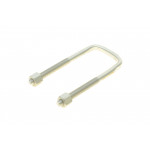 Стремено (заднє) MB 207-310 (160x62x12) 