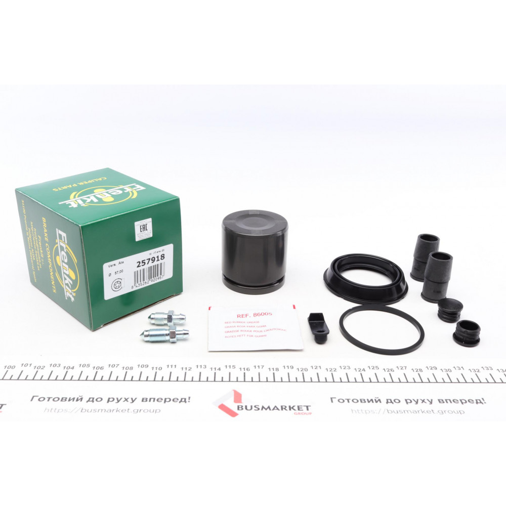 Ремкомплект супорта (переднього) Audi A3 04-13 (d=57mm) (+поршень) (Ate)