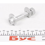 Болт важеля (заднього) MB (W124/W201/W202/W210) 82- (M12x1.5) 