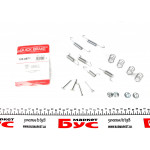 Комплект пружинок колодок ручника Subaru Forester/Impreza 1.5-2.5 92- (Akebono) 