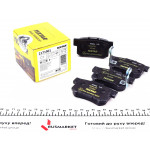 Колодки гальмівні (задні) Honda Accord IV/Civic VI/VII/VIII (Akebono) Q+ 