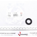 Прокладка кришки клапанів VW T4/T5/Golf IV 2.3-3.2 -15 