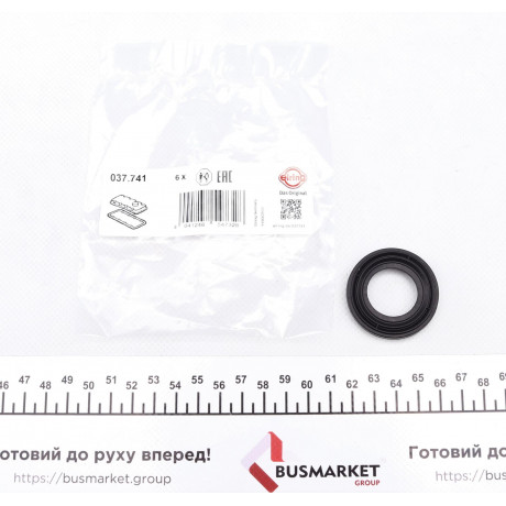 Прокладка кришки клапанів VW T4/T5/Golf IV 2.3-3.2 -15