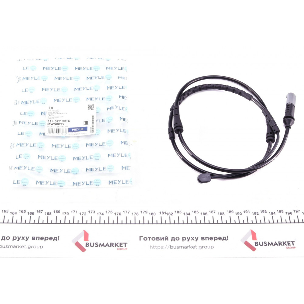 Датчик зносу гальмівних колодок (передніх) BMW 5 (F10)/6 (F06)/7 (F01/F02/F03/F04) 09-
