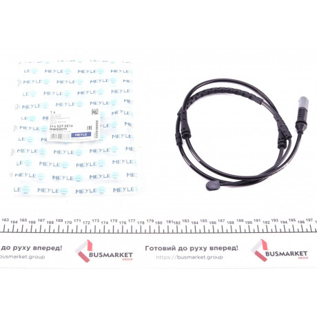Датчик зносу гальмівних колодок (передніх) BMW 5 (F10)/6 (F06)/7 (F01/F02/F03/F04) 09-