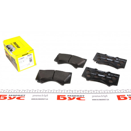 Колодки гальмівні (передні) Toyota Land Cruiser 200 08- (Advics)