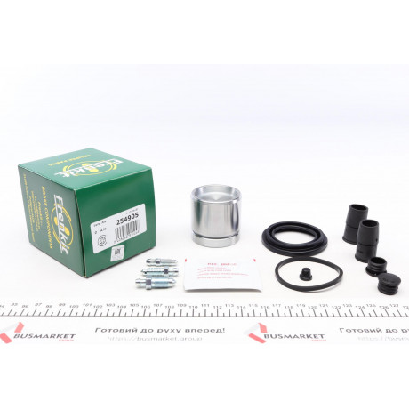 Ремкомплект супорта (переднього) Ford Escort/Fiat Punto 80-13 (d=54mm) (Ate)