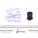 Сайлентблок важеля (переднього/спереду) Ford Galaxy/VW Sharan 95- 