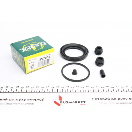 Ремкомплект супорта (переднього) Toyota Corolla 01-09 (d=57mm) (Lucas)