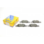 Колодки гальмівні (задні) Porsche Panamera 11- 