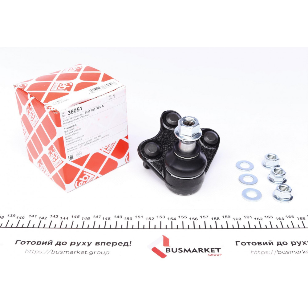 Опора кульова (передня/знизу/L) VW Polo/Skoda Fabia 1.0-2.0 99-