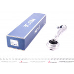 Важіль підвіски (передній/знизу) (L) MB E-class (W211) 2.0-6.3 01-12 