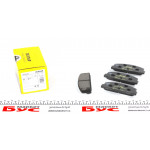 Колодки гальмівні (задні) Mazda 6 02- (Akebono) 