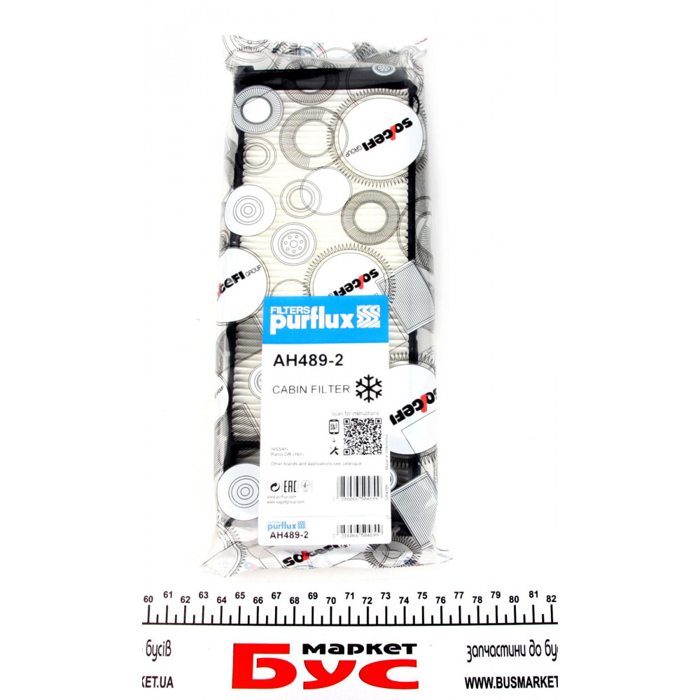 Фільтр салону Nissan Patrol GR/V Wagon 2.8-3.2D/TD 98-