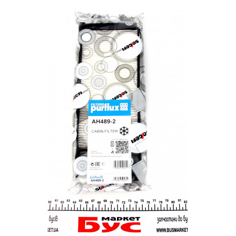 Фільтр салону Nissan Patrol GR/V Wagon 2.8-3.2D/TD 98-