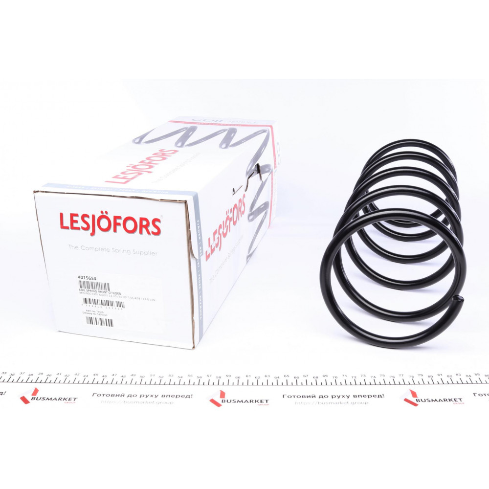 Пружина (передня) Citroen Berlingo 2.0HDi 02-05/1.6HDI 05-11 (+AC) (фургон/вен) (нагр.600-800кг)