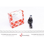 Наконечник тяги рульової Ford Granada/Scorpio 2.8-2.9i 85-94 