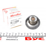 Термостат Audi A1/A3/Skoda Praktik/VW Golf/Polo 1.6TDI 00- 