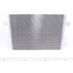 Радіатор кондиціонера Dacia Logan/Renault Logan/Megane/Scenic 1.4-2.0 96- 