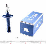 Амортизатор (передній) VW Golf II/ Passat 88-97 