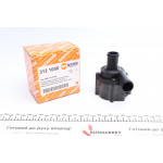 Насос системи охолодження (додатковий) VW Crafter 2.0TDI 11- 