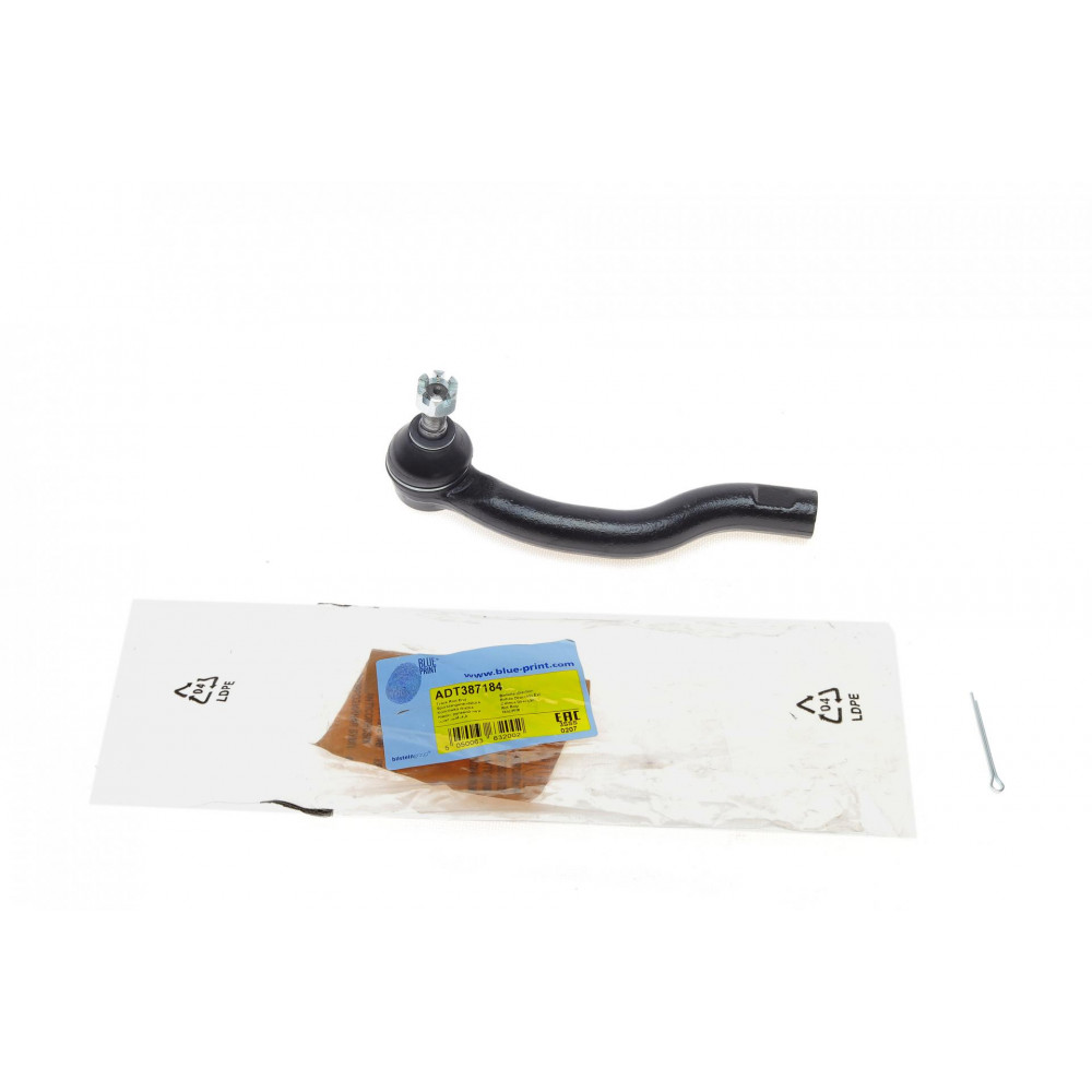 Наконечник тяги рульової (R) Toyota Rav 4 III/IV 06-