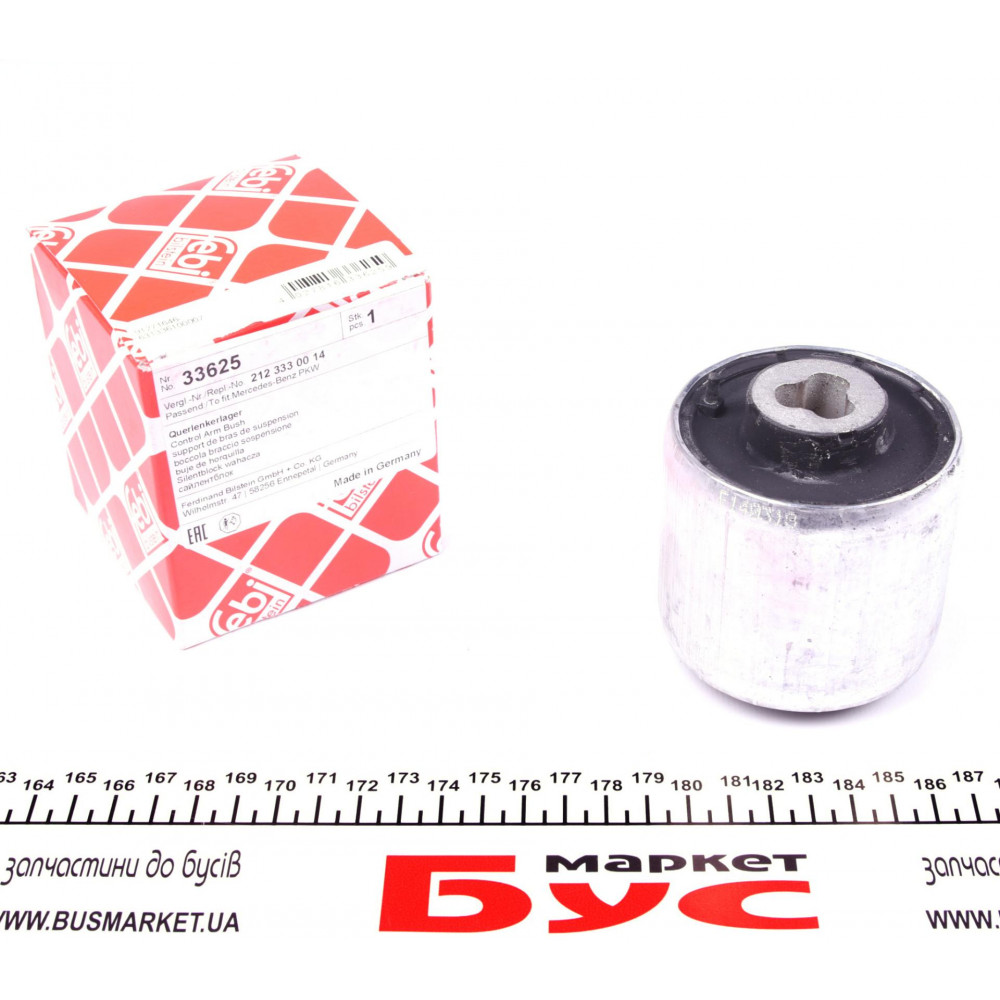 Сайлентблок важеля (переднього) MB E-class (W212) 09-