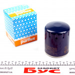 Фільтр масляний Citroen Jumper/Peugeot Boxer 2.0HDi 15- 