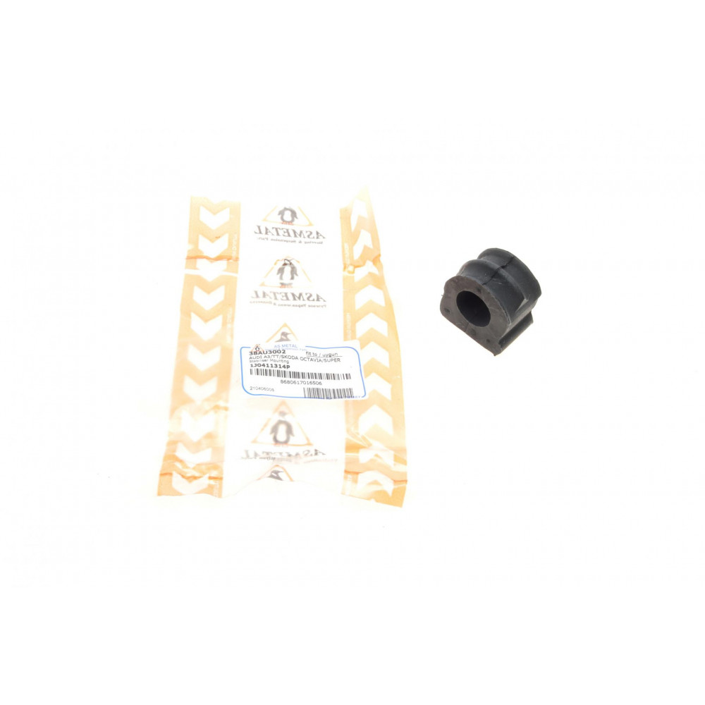 Втулка стабілізатора (переднього) Audi A3/TT/Skoda Octavia/Bora/VW Golf (d=19.7mm)