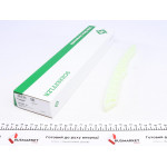 Планка заспокоювача ланцюга ГРМ VW Golf VI/Passat/T5/T6 1.8TSI/2.0TFSI 04- 