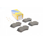 Колодки гальмівні (передні) VW Amarok 3.0 TDI 16- 