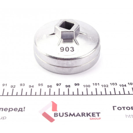 Насадка для зняття масляного фільтра (74x14mm)