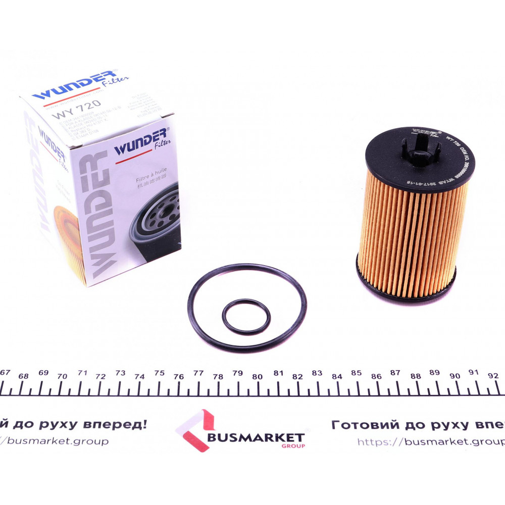 Фільтр масляний MB A-class (W169) 1.5-2.0 04-12