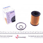 Фільтр масляний MB A-class (W169) 1.5-2.0 04-12 