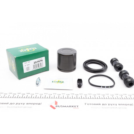 Ремкомплект супорта (переднього) Audi A4 07- (d=57mm) (+поршень) (TRW)