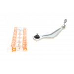 Важіль підвіски (задній) (L) BMW 5 (E60/61)/7 (E65-E67) 01-10 M47/M54/M57/N47/N52/N62 