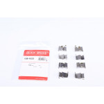 Планка супорта (заднього) прижимна (к-кт) Toyota Land Cruiser/Mitsubishi Pajero IV 96- 