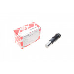 Натяжник ланцюга ГРМ Iveco Daily 3.0 16V 06-11 