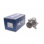 Насос ГПК BMW 7 (E38) 3.0-5.4 i 94-01 