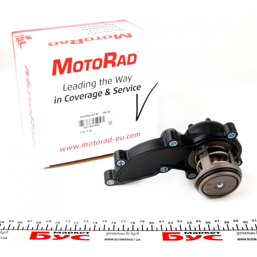 Термостат Audi A4/A6/VW Touareg 2.4-3.2FSI 04- (88°C)