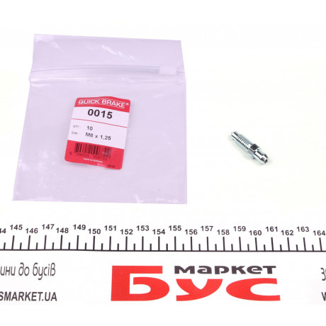 Штуцер прокачки гальм (M8x1.25/9x32.5)