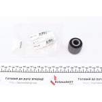 Сайлентблок важеля (заднього/знизу) Hyundai Azera/Grandeur/i40/ Kia Optima 10- 