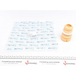 Відбійник амортизатора (переднього) MB E-class (W212) 09-16 