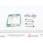 Планка супорта (заднього) прижимна (к-кт) MB E-class (W124/W210) 93-03 (Ate) 