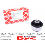 Сайлентблок важеля (переднього/спереду) MB A-class (W168/169) 97-12 